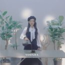 윤하플라워