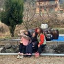 도림민박 이미지