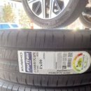 타이어프로 정관점 | 학원차량 정비 고민 끝에 선택한 정관타이어- 타이어프로