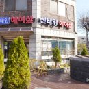 신태양헤어샵 이미지