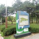 논현포대근린공원 이미지