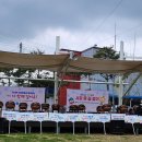 현서면 장구난타 이미지