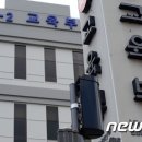 한국교원대부설초교 이미지