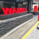 와이케이호텔 이미지