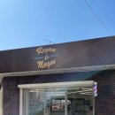 탄중로 233번길 이미지