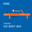 247외과의원 이미지