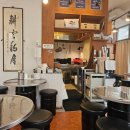 동광로11길 1 이미지