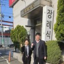 울산전문장례식장의전