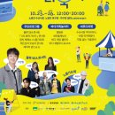 THE 좋은날펜션 이미지