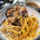 신사골 감자탕 태평점 이미지