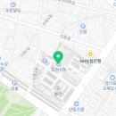 포천부동산컨설팅공인중개사사무소 이미지