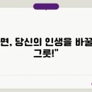 라면이랑