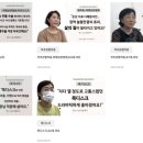 약손유담한의원 이미지