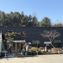 이평식당 이미지