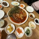 강화도 시래기붕어찜 맛집 돌기와집