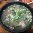장기식당 이미지