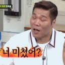 와이레이디여성의원 이미지