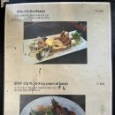 돈파스타 - 관악구 남부순환로 1904 | 돈파스타