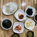 미각아구동태탕 이미지