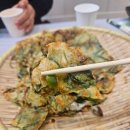 땅끝전마니 이미지