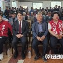 김석만 농장 네이버블로그
