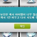 순수스토리 이미지