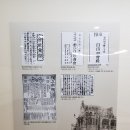 백산광고 이미지