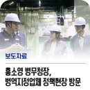 정우엔텍(주)