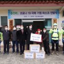 선원건설㈜ 이미지