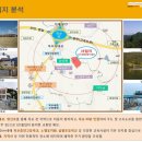 근화세탁소 네이버블로그