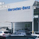 600자동차공업사 이미지