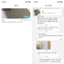 마감(MAGAM) 이미지