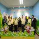 지천보건진료소 이미지