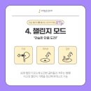 동해실내골프연습장 이미지