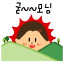 투고커피 이미지