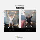 네츄럴박스 이미지