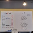 강서칡냉면 이미지