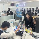 분당경영고등학교 이미지