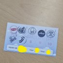 이빌리지영어학원 | 강남역 왕초보 영어학원 프린서플 PSE 개마Gamma 구문달 후기