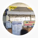 크린챔프 | 오미크론 확진자 (자가검사키트 음성 pcr 양성) 자가격리 코로나 재택치료 상비약 (어린이,어른) 잠복기...