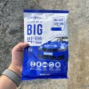 세차쓰윽 | 물 없이 티슈로 간편하게 셀프세차 불스원 크리스탈 세차 빅티슈 사용 후기