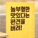 씨유정읍