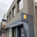 아티장베이커스 테라스 이미지