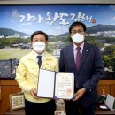 (주)대경산업 이미지