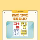 도소매유통