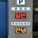 적쇠한상불고기가경점 | 청주 터미널 중식 가경동 맛집 보배반점 솔직후기
