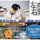 한우물꽃화원