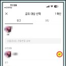 크래용패턴 이미지