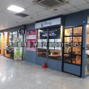 에이플공인중개사사무소 이미지