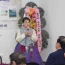 대전당약국 이미지